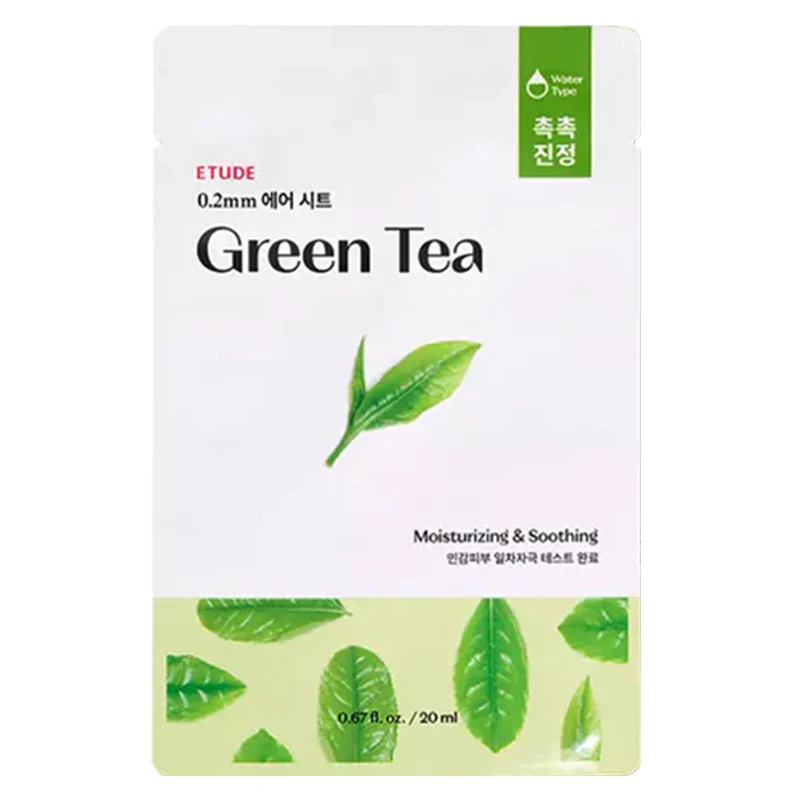 0.2 Therapy Air Mask - Image 4