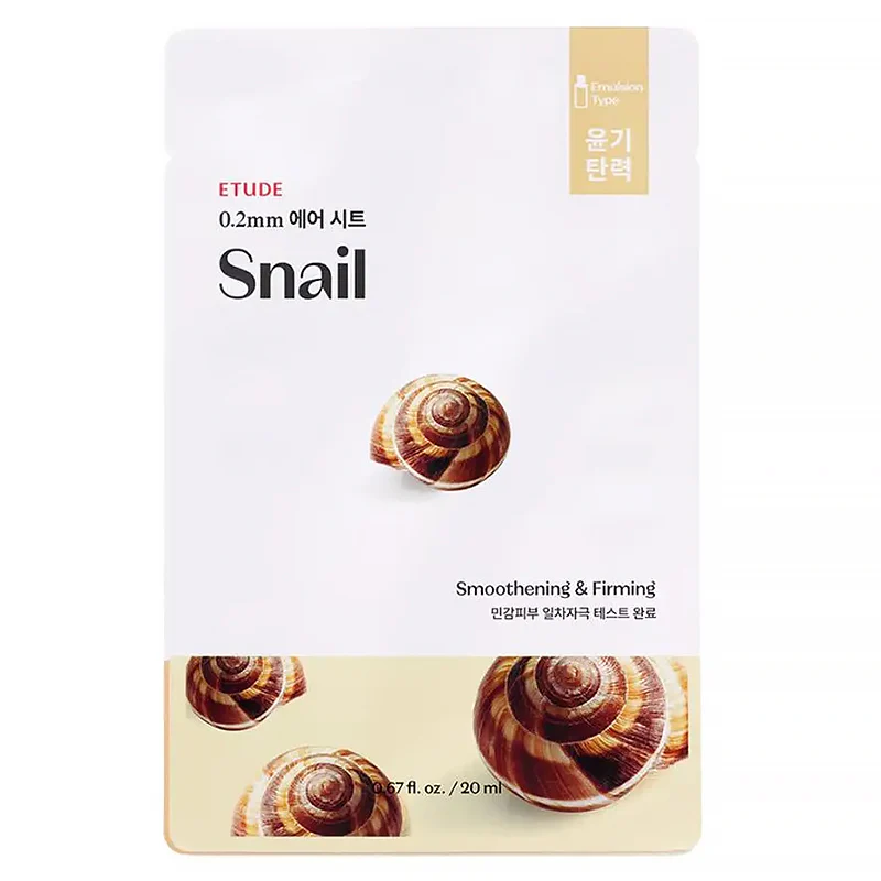 0.2 Therapy Air Mask - Image 9